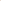Brown leather kangaroo hide on a white background